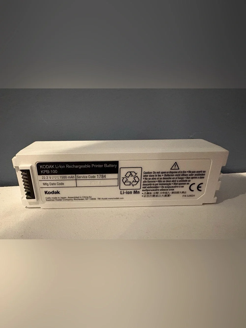 Kodak KPB-100 Rechargeable Li-Ion Printer Battery Used in Box - EasyShare G600